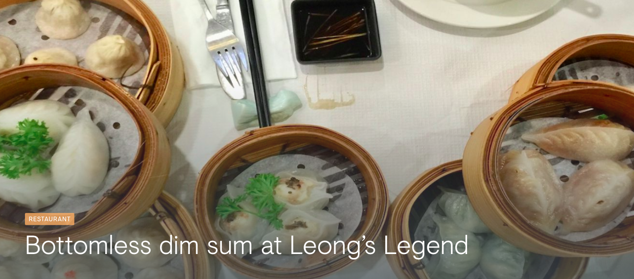 Leong's Legend所有点心半价优惠！
