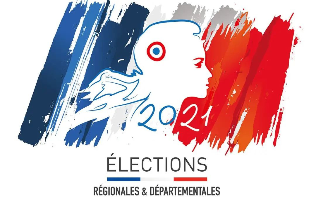 法国明日大区议会选举！要选什么？怎么选？一文告诉你！