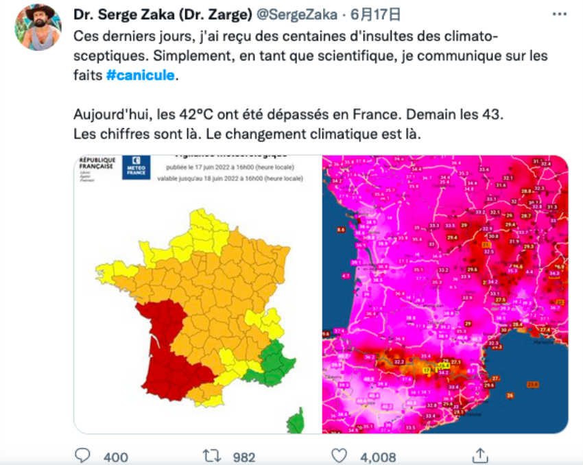 现在的“热浪”已经受不了？18年后更要命！法国70个“异常炎热”的城市还能住人吗？
